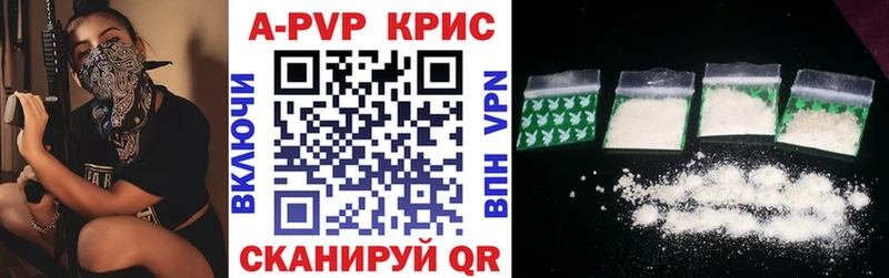 где найти ссылка на мегу как войти A PVP Соль Алагир