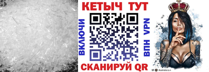 Кетамин ketamine  mega рабочий сайт  Алагир 