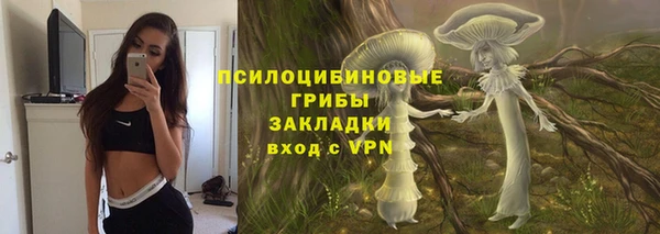 mix Абинск