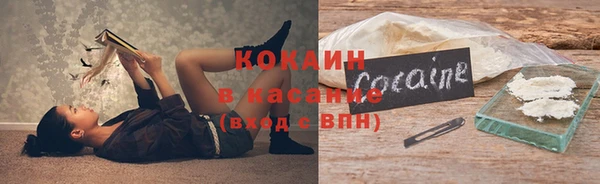 не бодяженный Абдулино