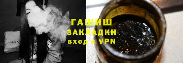 mix Абинск