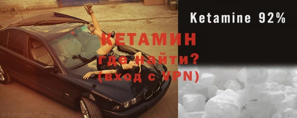 не бодяженный Абдулино