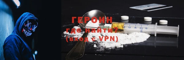 не бодяженный Абдулино