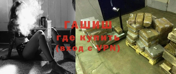 mix Абинск