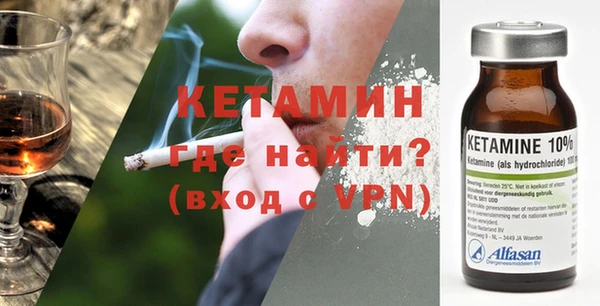героин Пестово