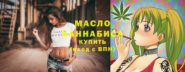 каннабис Переславль-Залесский