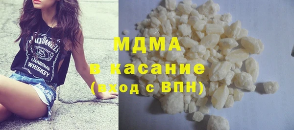 мет Пересвет